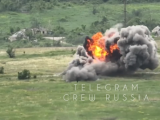 Photo #10878